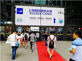 微信圖片_2018053114582613