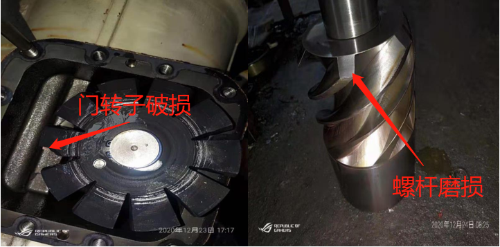 冰水機(jī)故障維修