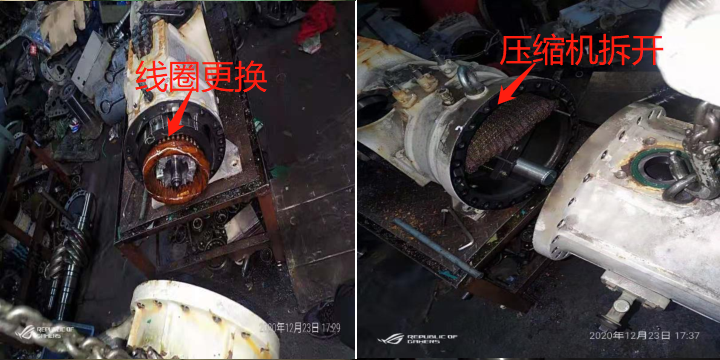 冰水機(jī)故障維修