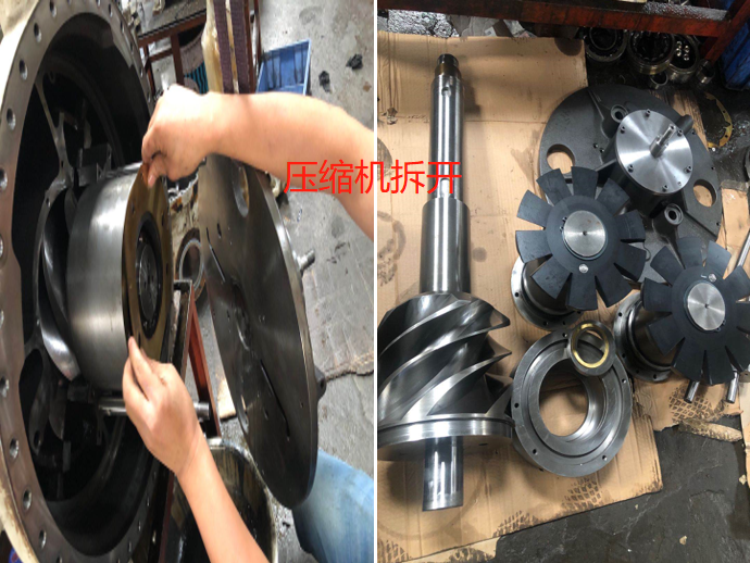 冰水機(jī)故障維修