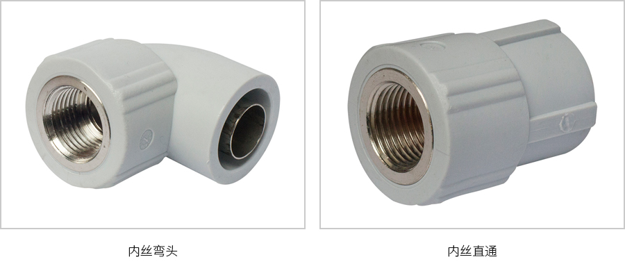 熱熔式覆塑不銹鋼水管