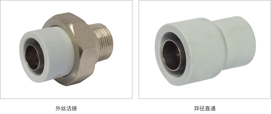 熱熔式覆塑不銹鋼水管