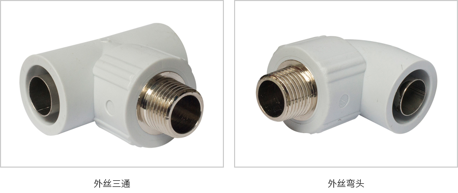 熱熔式覆塑不銹鋼水管